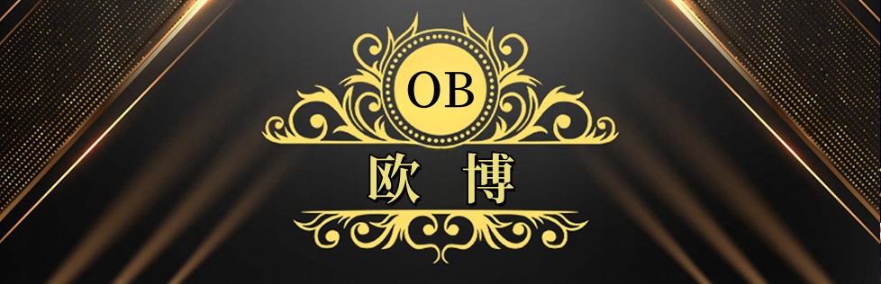 代理加盟